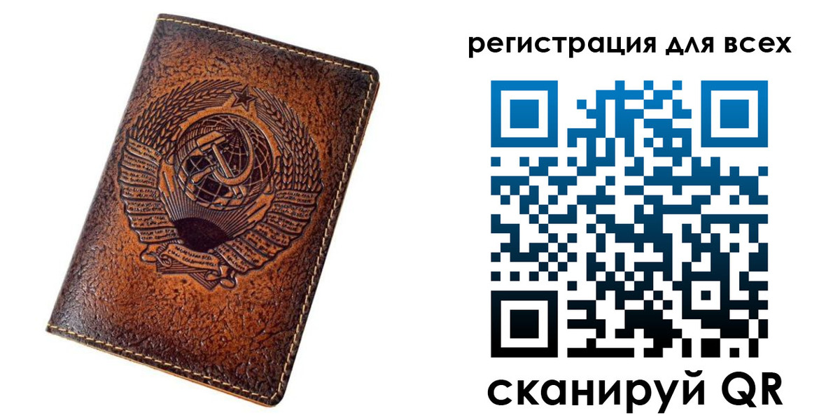 найти адрес прописки в Тихвине